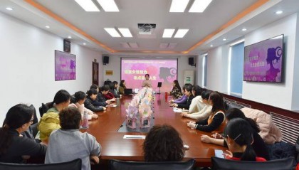 中原油田举办三八妇女节彩妆培训活动