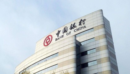 中国银行活钱宝安全吗？