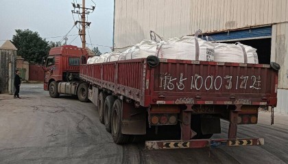 铁矿砂多少钱一吨