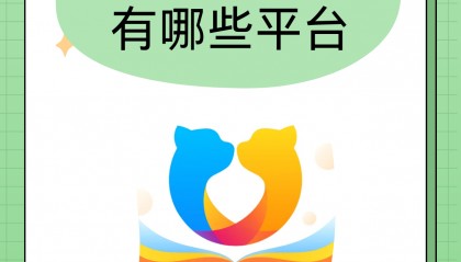 币安交易所网址(币安交易所网址是多少)