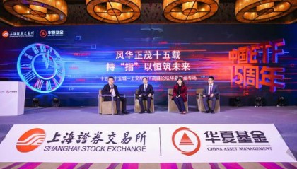 恒币交易所(恒通币htdd)