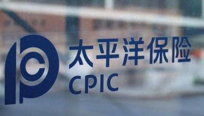 太保寿险、太保产险被罚825万元背后，中国太保净利降逾18%、投资收益大幅减少