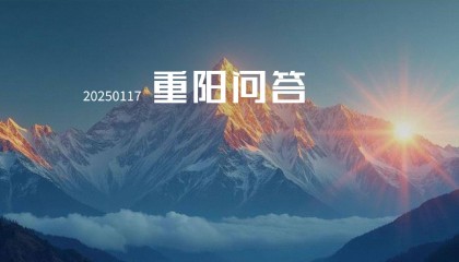 重阳问答︱如何解读近期原油价格快速上涨