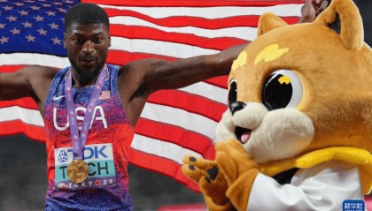 田径世锦赛｜男子110米栏决赛赛况