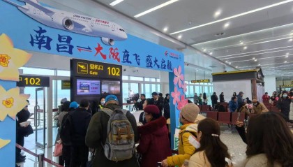 南昌=大阪直飞国际客运航线今日启航