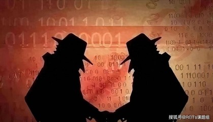 “中信建投沈阳国际软件园REIT”询价探源