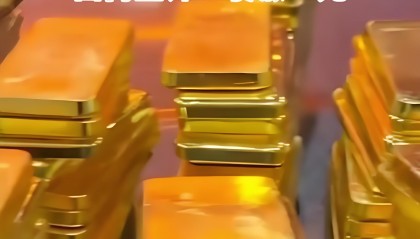 现货期货(黄金现货期货)