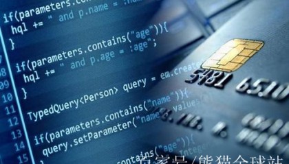 熊猫交易所(熊猫交易所PandaFe的平台币)