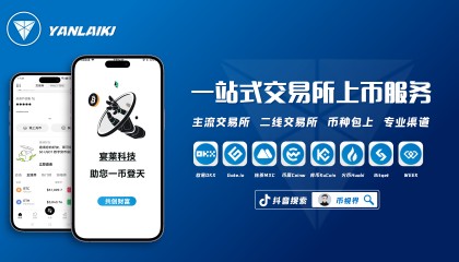 币涨网交易所(币交易所涨跌幅怎么算)