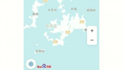 台湾旅游最新消息 解禁开放政策实时更新