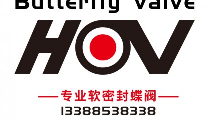 恒币交易所(恒阳钱币交易所)