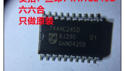 有现货(有现货吗英文怎么说)