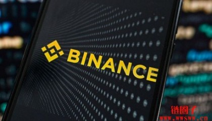 万亿交易所(万亿交易所官网)