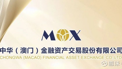 币赢交易所(币赢交易所官方移动端安装下载地址链接中国)