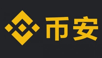 币夫交易所怎么样(币夫交易所排名是多少)