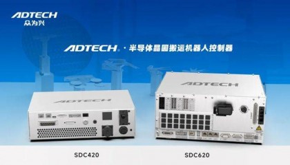 重塑话语权：新时达硬核技术为中国半导体制造打通自主可控关键链路