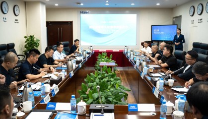 九牧集团-海尔智家达成战略合作