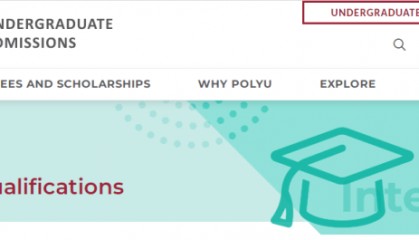 港理工最新通知：2月6日后提交的国际生申请将不予受理！