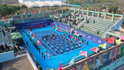 今日开幕！众多国际顶尖选手汇聚金安