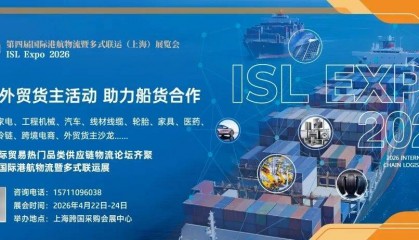 中远海控宣布：成立新合资公司！