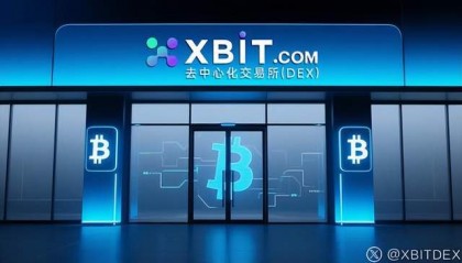 币淘交易所(淘币网数字货币)