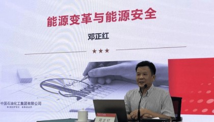 邓正红软实力油价分析模型未来原油市场走势预测（2025年4月4日）