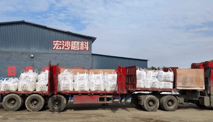 水刀砂多少钱一吨