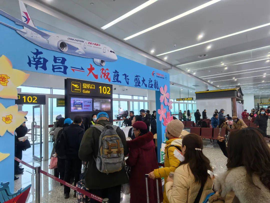 南昌=大阪直飞国际客运航线今日启航
