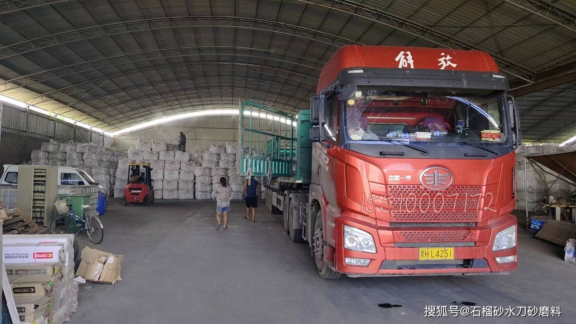 石榴石滤料多少钱一吨