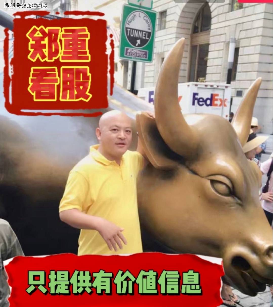 原油暴跌5%！欧佩克+这步棋下得狠，中长线投资者该怎么看？——帮主郑重解读