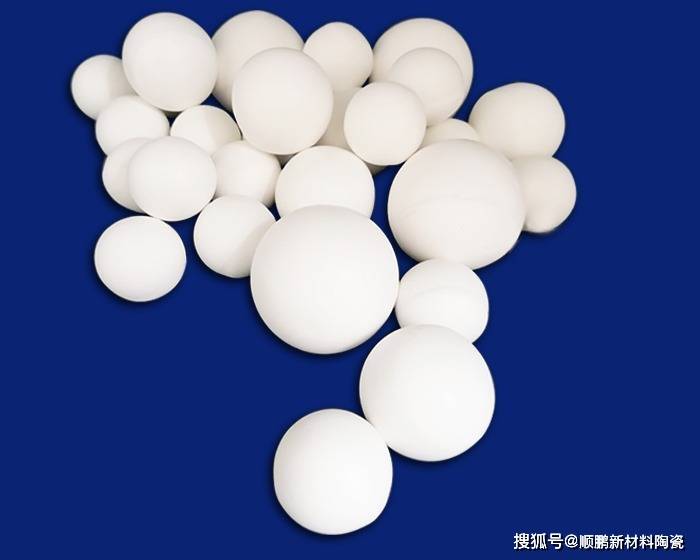 陶瓷球多少钱一吨