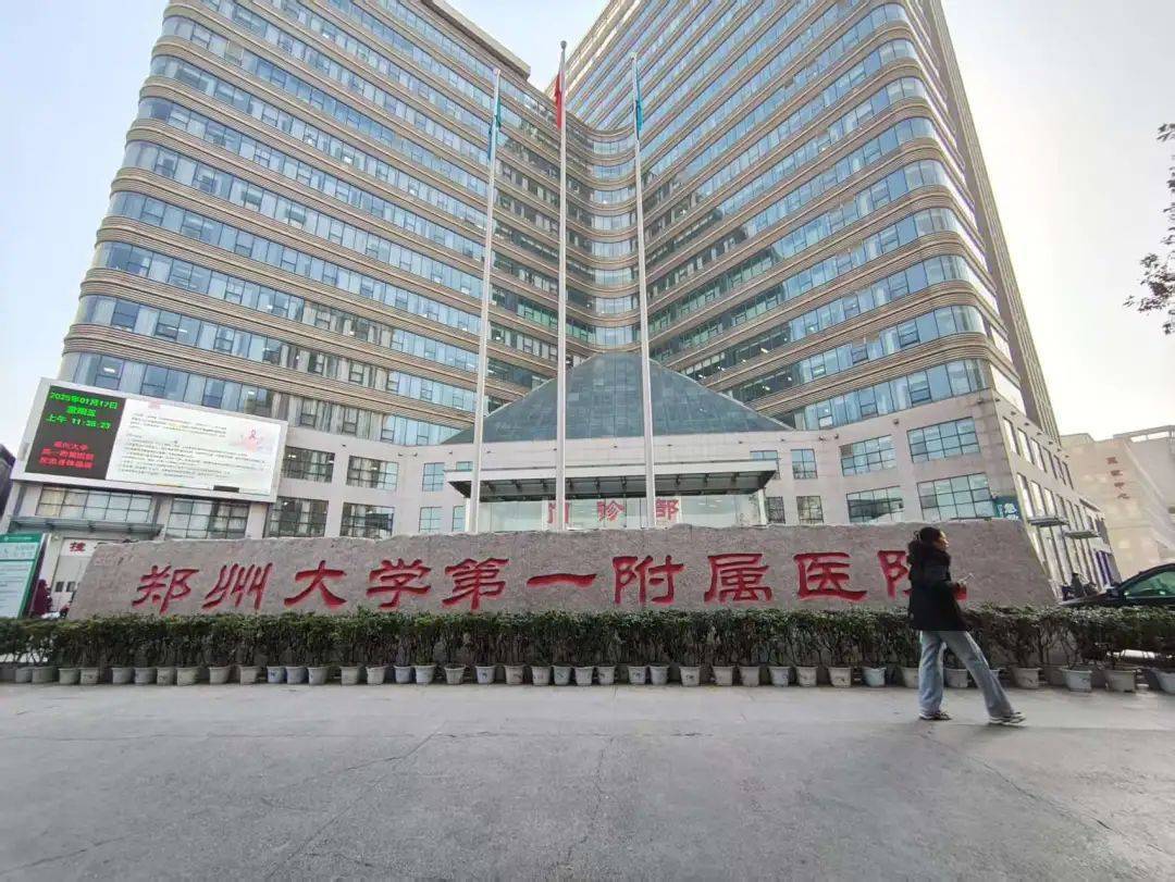 79岁老人患慢性胃炎，郑大一附院被指按胃癌晚期切除全胃