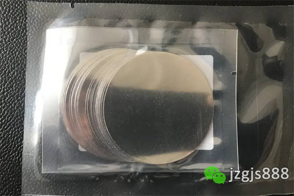 铂金价格快速拉升： 铂金实时行情
