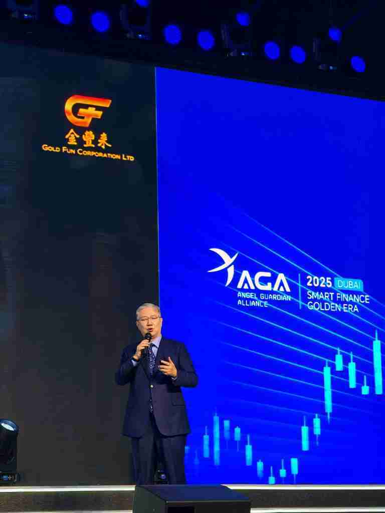 金丰来：实时行情数据，精准辅助交易决策