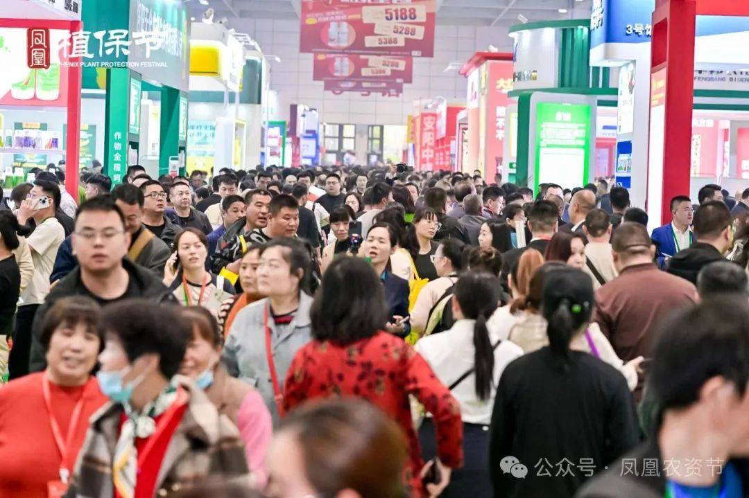 凤凰农资节：聚焦5.19-5.25！市场行情，实时速递