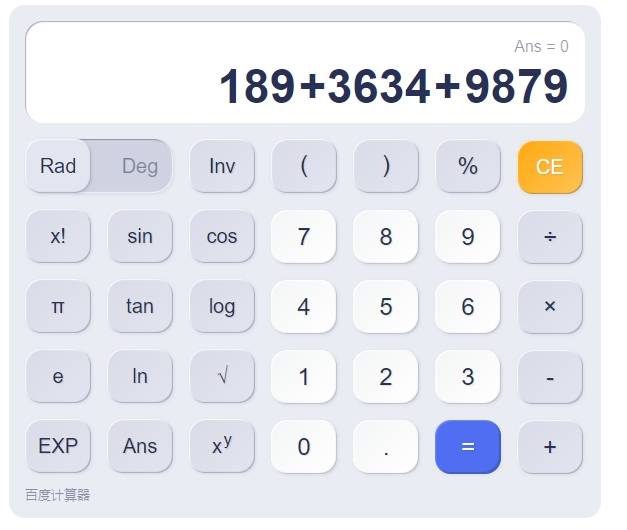 施耐德中高压授权柜MVnex的抗震性能是否符合国际最新抗震标准？