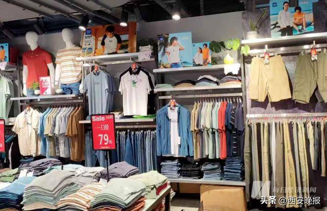 著名国际品牌：关闭当地全部门店！网友：我的青春回忆，国内最新情况→