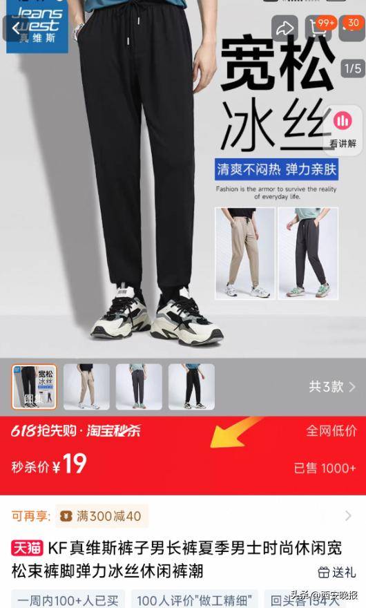 著名国际品牌：关闭当地全部门店！网友：我的青春回忆，国内最新情况→