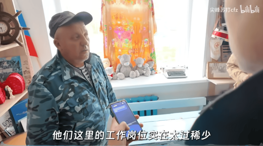 曹丰泽：为什么冷战结束了，基层溃烂的是美国而不是俄国？