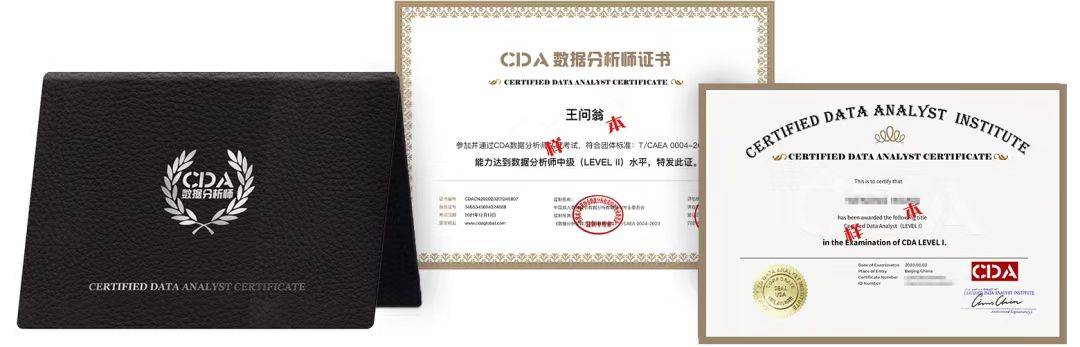 大数据分析岗位未来十年将成"金饭碗"，准大学生现在就该未雨绸缪！