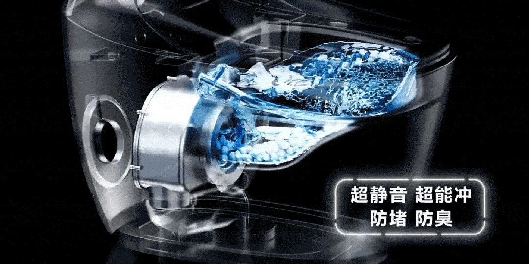 持续引领！九牧斩获多项智能卫浴行业大奖