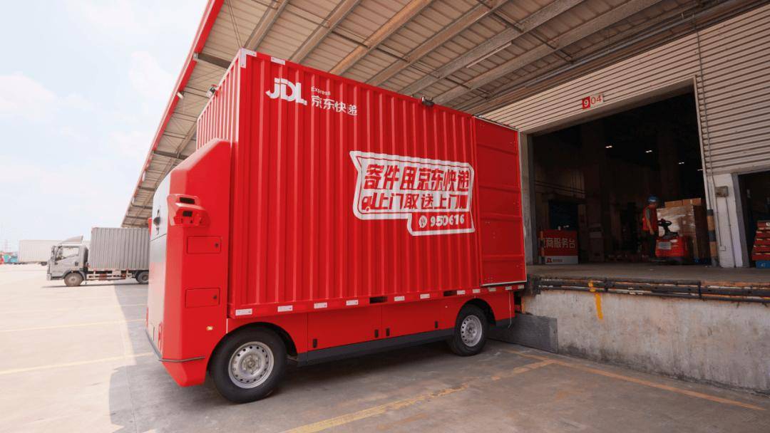物流行业载货量最大，京东物流推出自研 VAN 无人轻卡