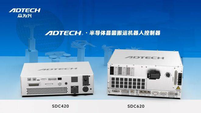 重塑话语权:新时达硬核技术为中国半导体制造打通自主可控关键链路