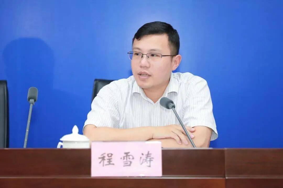 31岁升正处、36岁升副厅,“80后”程雪涛履新职