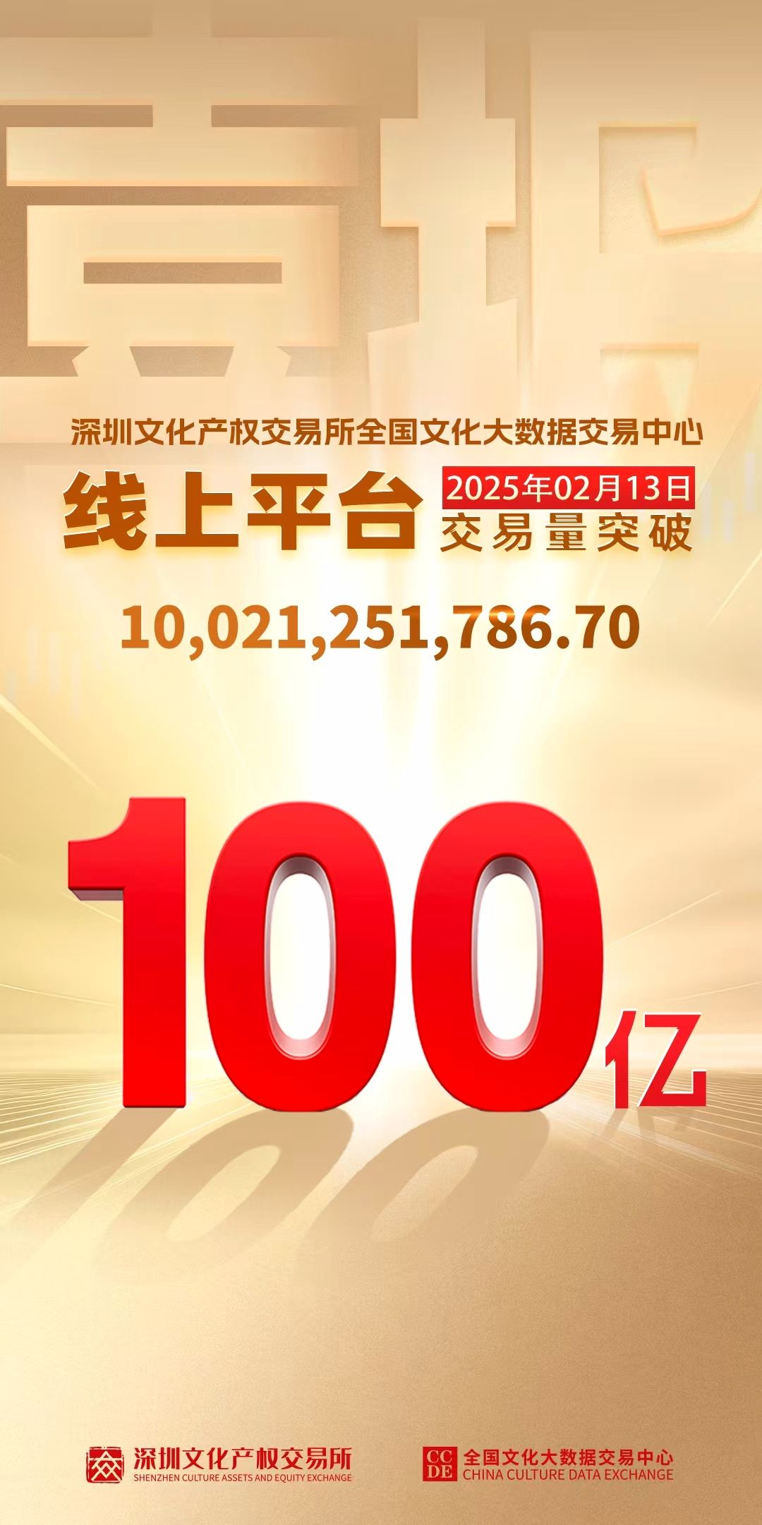 知币上哪个交易所(知币app官网下载)