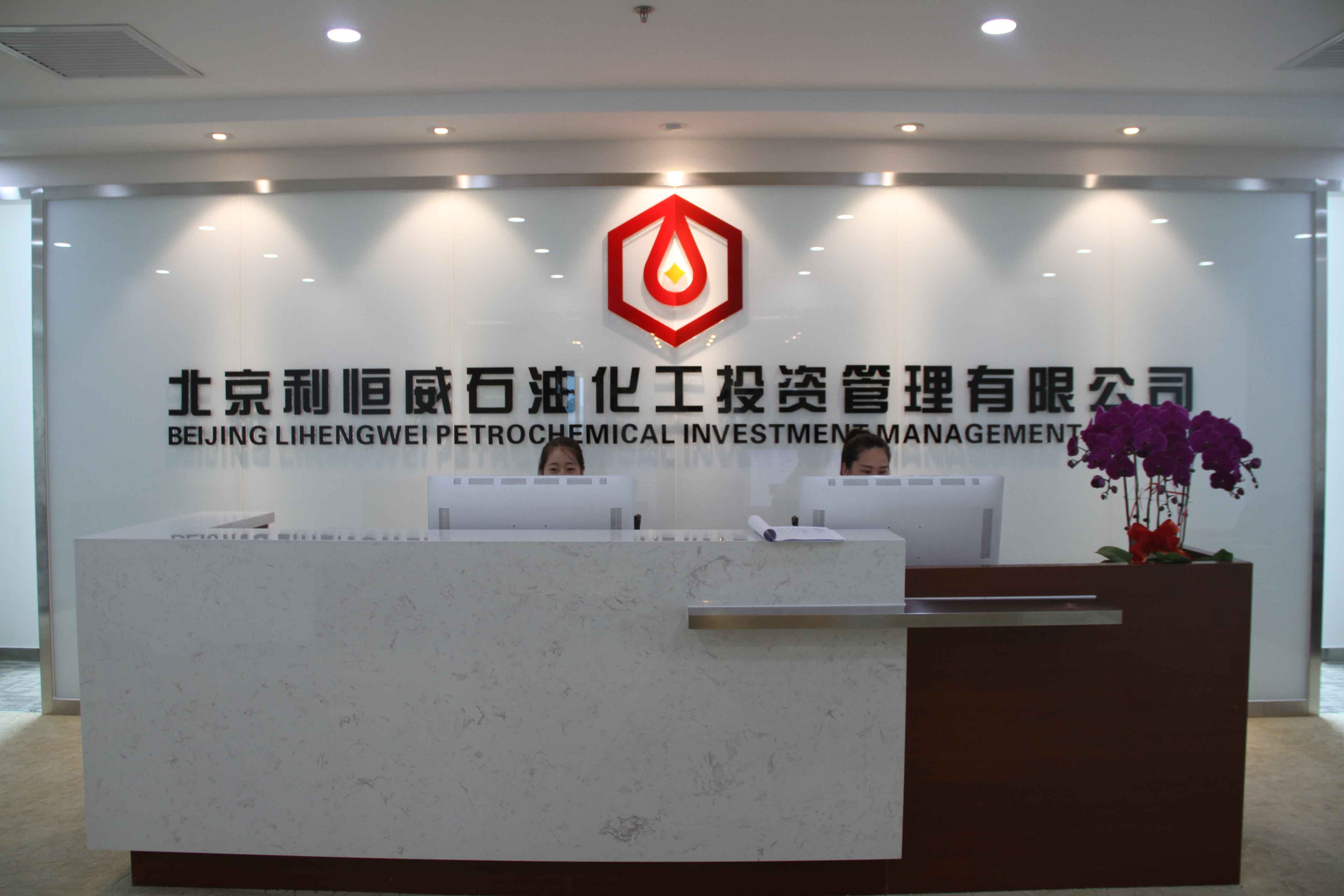 利币交易所(lif币子交易所)