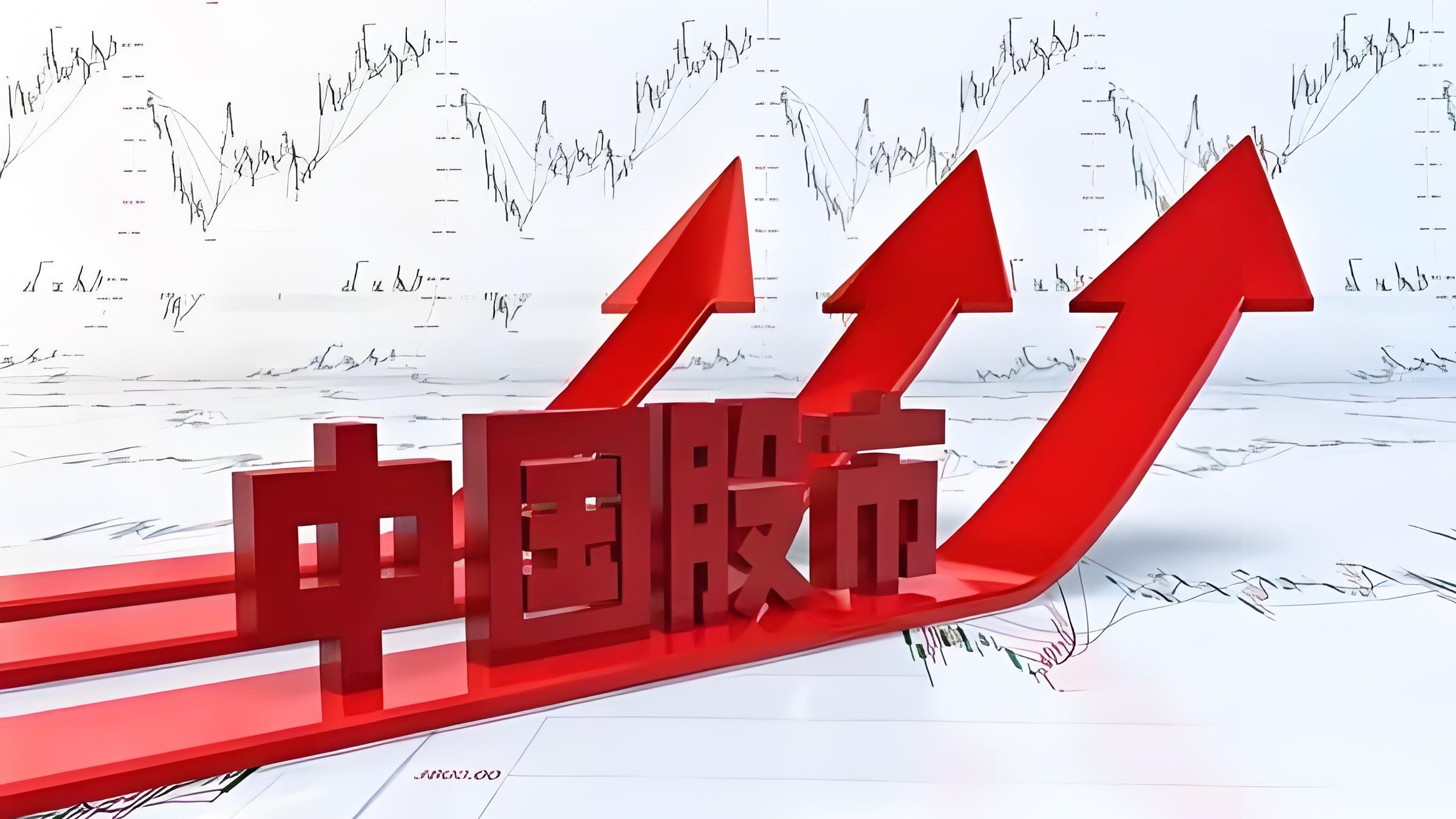 万亿交易所(万亿交易所下载)