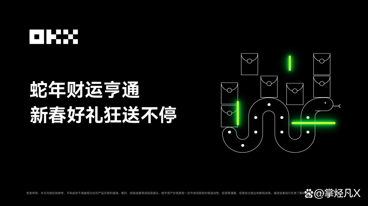 KO交易所(kozf交易所) KO交易所(kozf交易所)