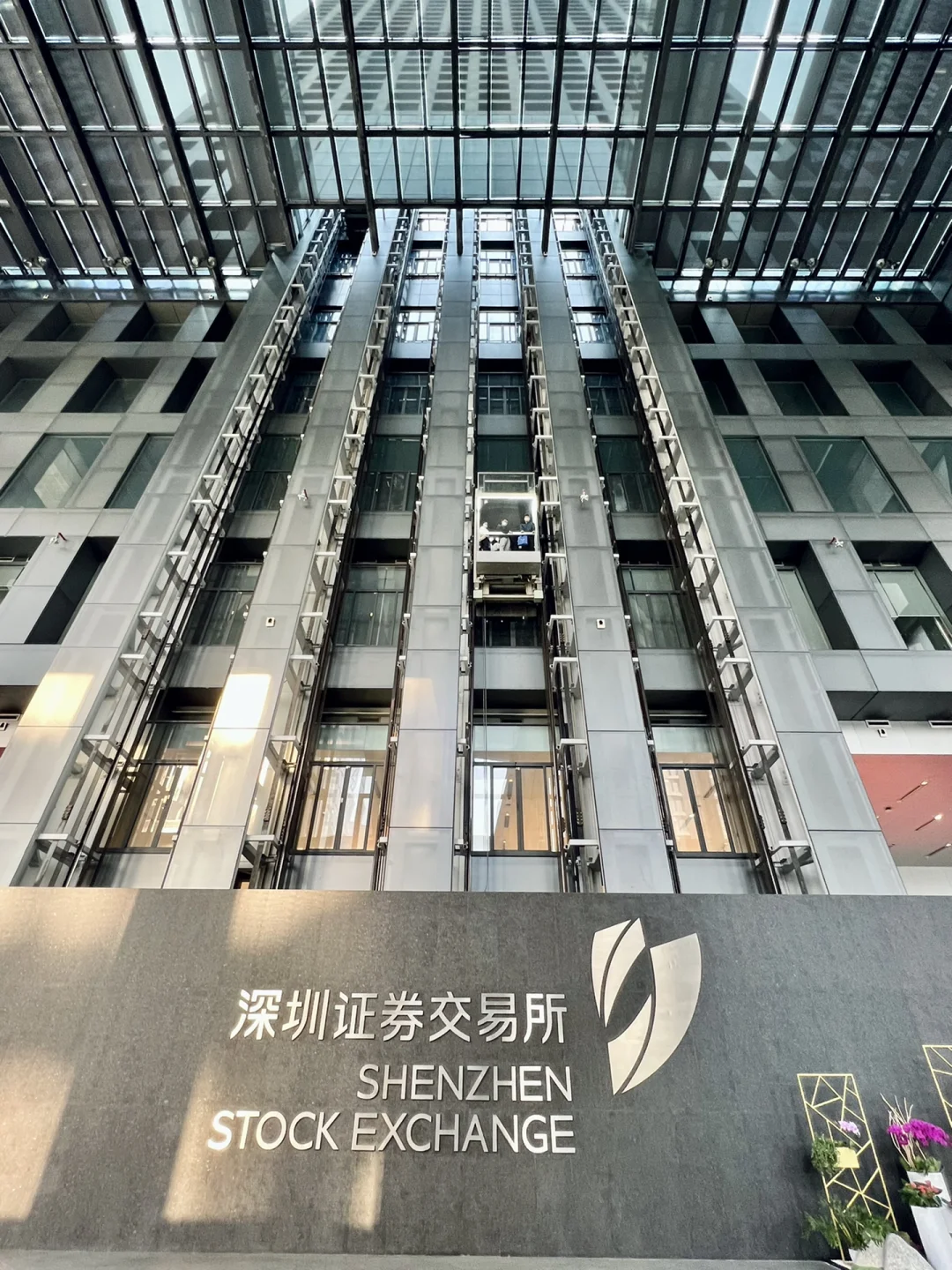 币诚交易所(币∪交易所app) 币诚交易所(币∪交易所app)