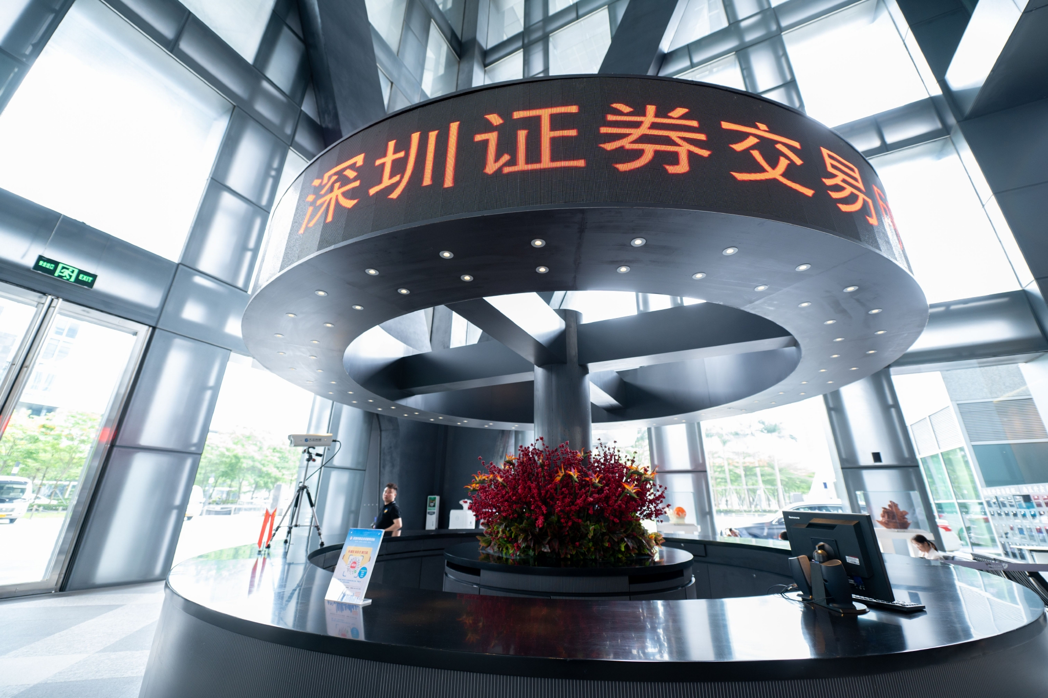 币诚交易所(币∪交易所app) 币诚交易所(币∪交易所app)